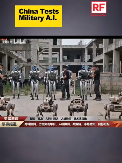 China's AI-Powered Robots in Military Drills