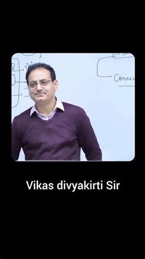 motivational video drishti IAS 🔥| by Vikas divyakirti Sir | #vikasdivyakirtisir #shorts #ias #ips