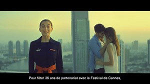 Culturepub : le meilleur de la publicité mondiale