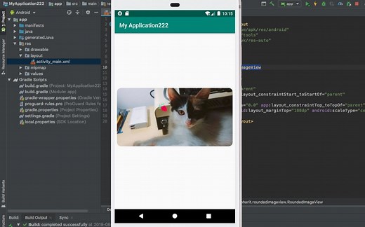 Android Studio Kotlin ImageView圆角实现(使用RoundedImageView)