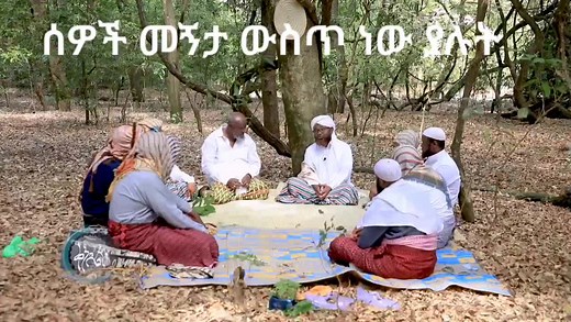 sheikh mohammed hamidin offic (@sheikh_mohammedhamidin)’s videos with original sound - sheikh mohammed hamidin offic