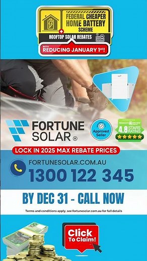 2025 Solar & Battery Rebates For a Limited Time ⚡ Save a Fortune with Fortune Solar ⚡