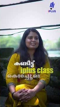 Teaching എൻ്റെ ഒരു വളരെ വലിയ passion ആണ്...