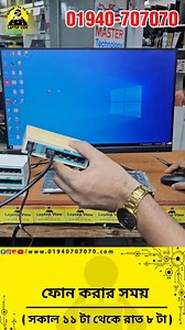 Mikrotik RouterBoard 750 (চেক করে পাঠানো হচ্ছে --- মো: দিনার হোসাইন , টোকিও প্লাজা, ডি আই টি, নারায়ণগঞ্জ ) দোকানের ঠিকানা , ফোন নম্বর দেওয়া আছে, দোকানে এসে পণ্য ক্রয় করা সব থেকে উত্তম পদ্ধতি | Laptop View - 01940707070 ২০১৬ সালে আমাদের দোকান ও ফেইসবুক পেইজের যাত্রা শুরু হয় | বর্তমানে আমাদের পেইলে দুই লক্ষ ফলোয়ার আছে , সময় করে দেখে নেয়ার অনুরোধ রইলো | ===================== Facebook - Laptop View YouTube - Laptop view Google Map - Laptop View Instagram- Laptop View Likee - Laptop View -----