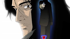 Monster Summary, Trailer, Season List, Cast, Where to Watch and More