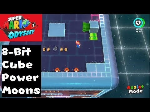 8-Bit Cube Power Moons (Cloud Kingdom)