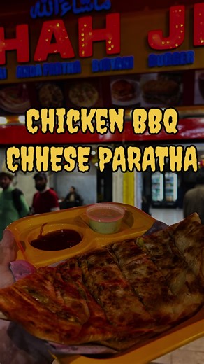 Karachi's Best Chicken BBQ Cheese Paratha Recipe