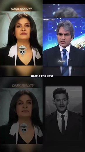 ☠️ Don't forget this word 😈 | #shorts #viral