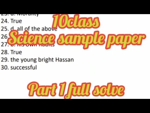 10th class science sample paper part 1