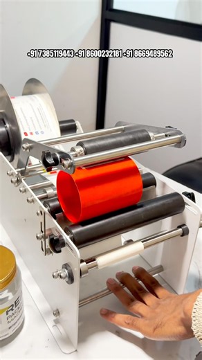 Manual Labeling Machine | Sticker Labeling machine #labeling #manualstickerlabeling
