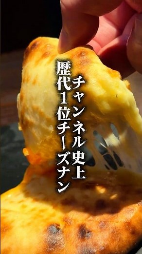 確実に元が取れる食べ放題&飲み放題！！#蒲田グルメ #蒲田ディナー #食べ放題 #ケバブ #コスパ最強