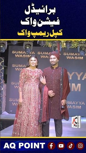 Bridal Fashion walk | Couple Ramp walk #HowModelsWalk BridalShow2025 #rampwalk #rampshow