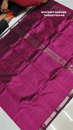 trending Mangalagiri sarees | #trending #saree #mangalagiri #handloom #pattusarees #latestsarees #yt
