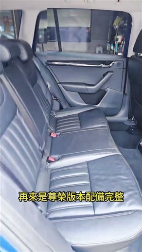 【SUM中古車】旅行車空間真的很大四輪傳動更穩定SKODA OCTAVIA COMBI 2018年