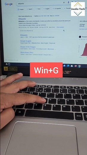 Start Screen Recording in Windows Computer by using this keyboard shortcut