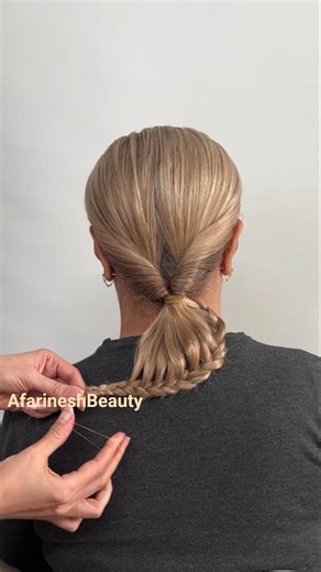 The Chicest Braided Updo You’ll Ever Try ✨