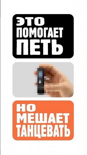 Как улучшить свой голос #вокал #звукозапись