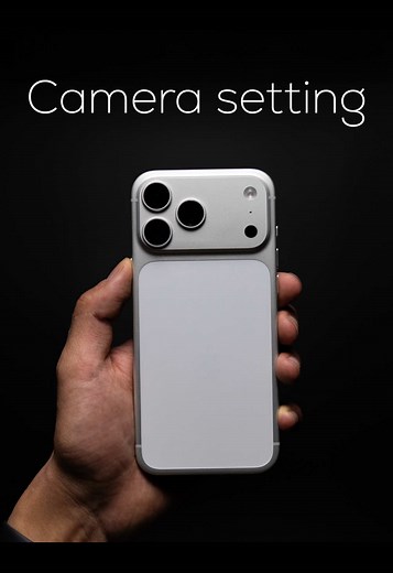 أفضل إعدادات كاميرا iPhone 17 Pro Max