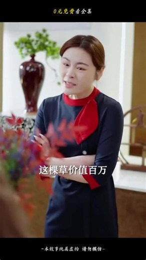 这才是真正的让AI制作视频效果!#小云雀AI#一键成片#小云雀app