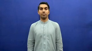 Watch how to sign 'Look Ahead' in American Sign Language.