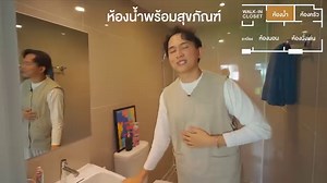 75K views · 661 reactions | คอนโดใกล้รถไฟฟ้า เฟอร์นิเจอร์ครบ* เริ่ม...