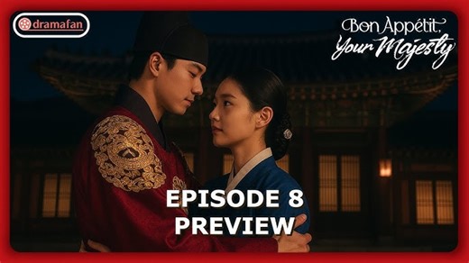 Watch The following Bon Appetit Your Majesty (2025) Episode 8 English SUB Dramacool has been released. Download Bon Appetit Your Majesty (2025) Episode 8 Eng https://dramacool.ba/video-watch/bon-appetit-your-majesty-2025-episode-8 | Dramacool
