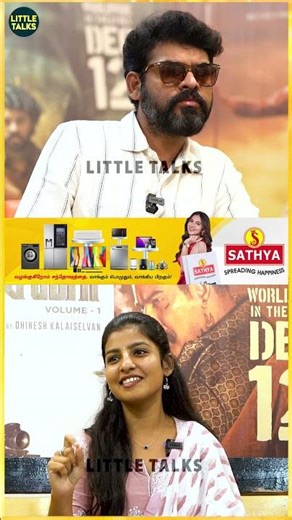 'என் பேருல Romer-ரா😲' Vimal Shocking Moment |#shorts