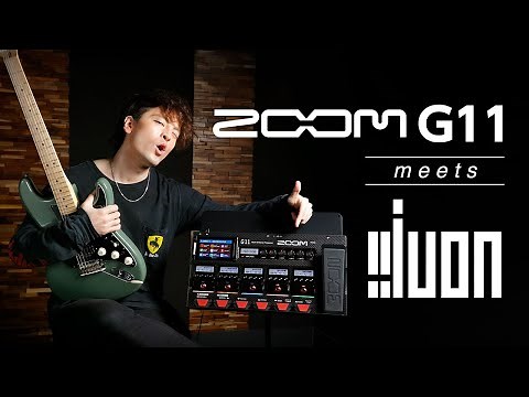 ZOOM G11 × JUON【デジマート・マガジン特集】