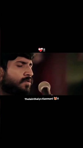 Mudhal Nee mudivum nee song lyrics ❤️‍🩹🦋 | Pookkiiee_efx ❤️‍🩹😻| #trending #love #viralsong #lyricst