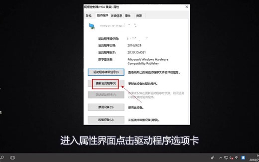 nvidia控制面板打不开怎么办