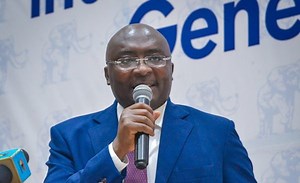 Digitization of economy has helped government’s corruption fight  – Bawumia