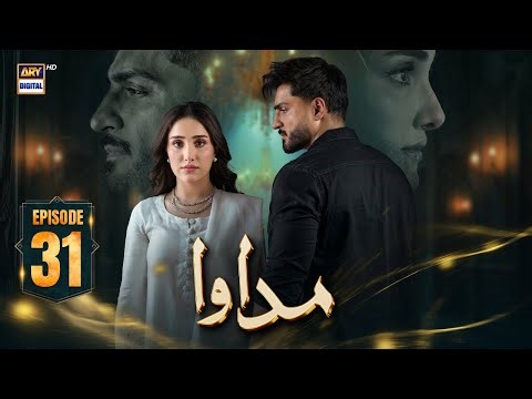 Madawa Episode 31 | 1 Jan 2026 | Omer Shahzad | Aiza Awan | (ENG SUB) | ARY Digital Drama