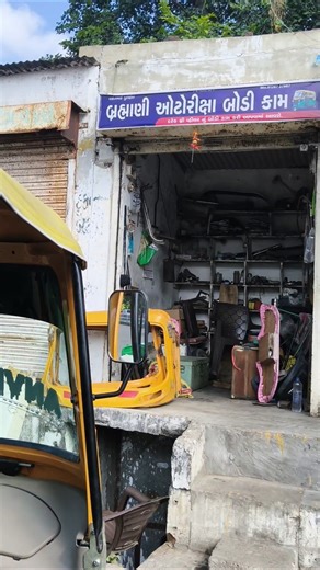 TVS king auto rickshaw #autorickshaw