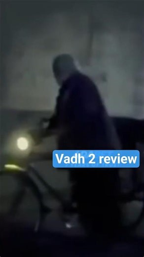 Vadh 2 film review must watch #vadh2 #viral #vadh 2 # vadh 2 watch online new released film, movie