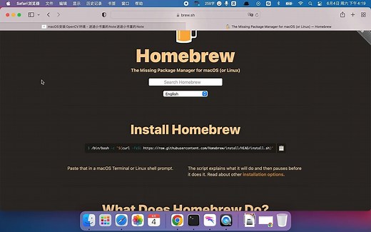 macOS下CLION使用OpenCV