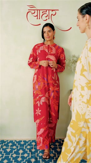 ✨ Festive Elegance, The Ratan Jaipur Way ✨ From graceful silhouettes to vibrant prints, our Women’s Festive Collection blends timeless tradition with modern charm. 💃 Flowing styles | 🎨 Handcrafted prints | 🌸 Festive-ready comfort Celebrate the season beautifully. 💛 | Ratan Jaipur