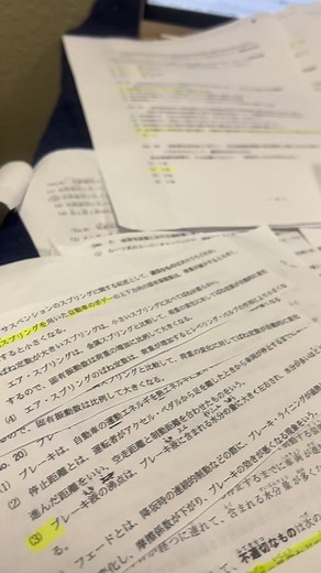 Specified skilled worker 2 ✅ Lord thankyou po ☝🏻 | Lojo Macasaet Rustom