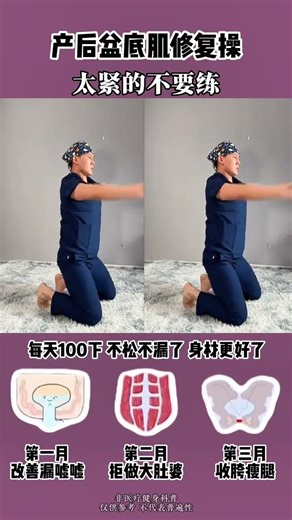 Ageless Beauty: Tips for 30s, 40s, 50s & Beyond