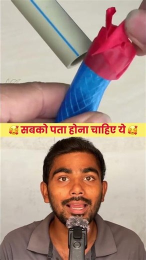 How to connect a plastic pipe into a PVC pipe #plumbingtime