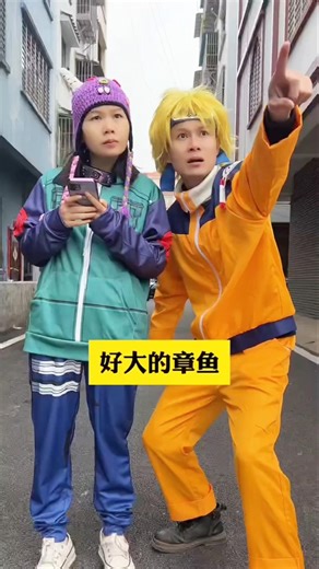 Wait Is That a Real Alien in the Sky 😱🤔 #shorts