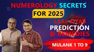 1.4M views · 10K reactions | নিউমারোলজি অনুযায়ী কেমন ফোন নম্বর নেওয়া...