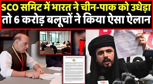 950K views · 10K reactions | #movies #퐏퐚퐭퐡퐢퐯퐚퐫퐚 퐓퐨퐮퐫 퐏퐚퐜퐤퐚퐠퐞 ퟒ퐍/ퟓ퐃...