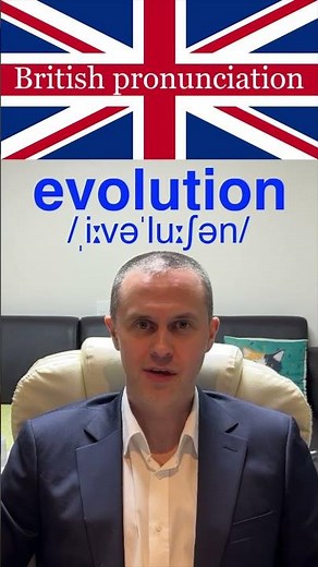 British Pronunciation- "Evolution" #english #britishpronunciation #learnenglish #britishenglish
