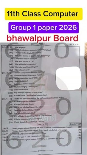 11th Class Computer bhawalpur board group 1 paper 2026 1st year Computer group 1 paper 2026
