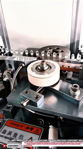 Best Innovative LED Taping Machine for High Precision Component Feeding #innovative #machine