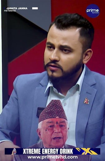 बालेन-सुधनले राष्ट्रपतिलाई पक्राउ गर्नुपर्छ : ज्ञानेन्द्र शाही