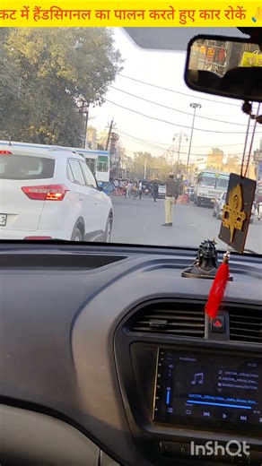 Stop the Car Intersection and Obey the Traffic Hand Signals