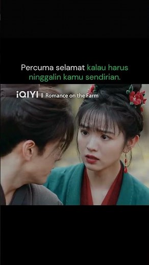 Aku sudah berjanji padamu🤨 #iQIYI #shorts #RomanceontheFarm