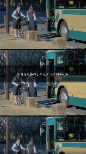 #RADWIMPS #正解2024 #Seikai2024
