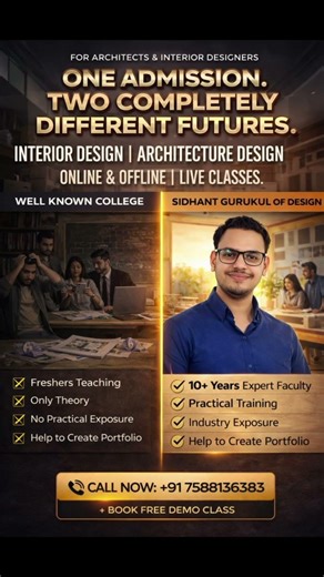 The TRUTH about Design Colleges: Theory vs. Practical Training 🏛️ #interiordesign #autocad